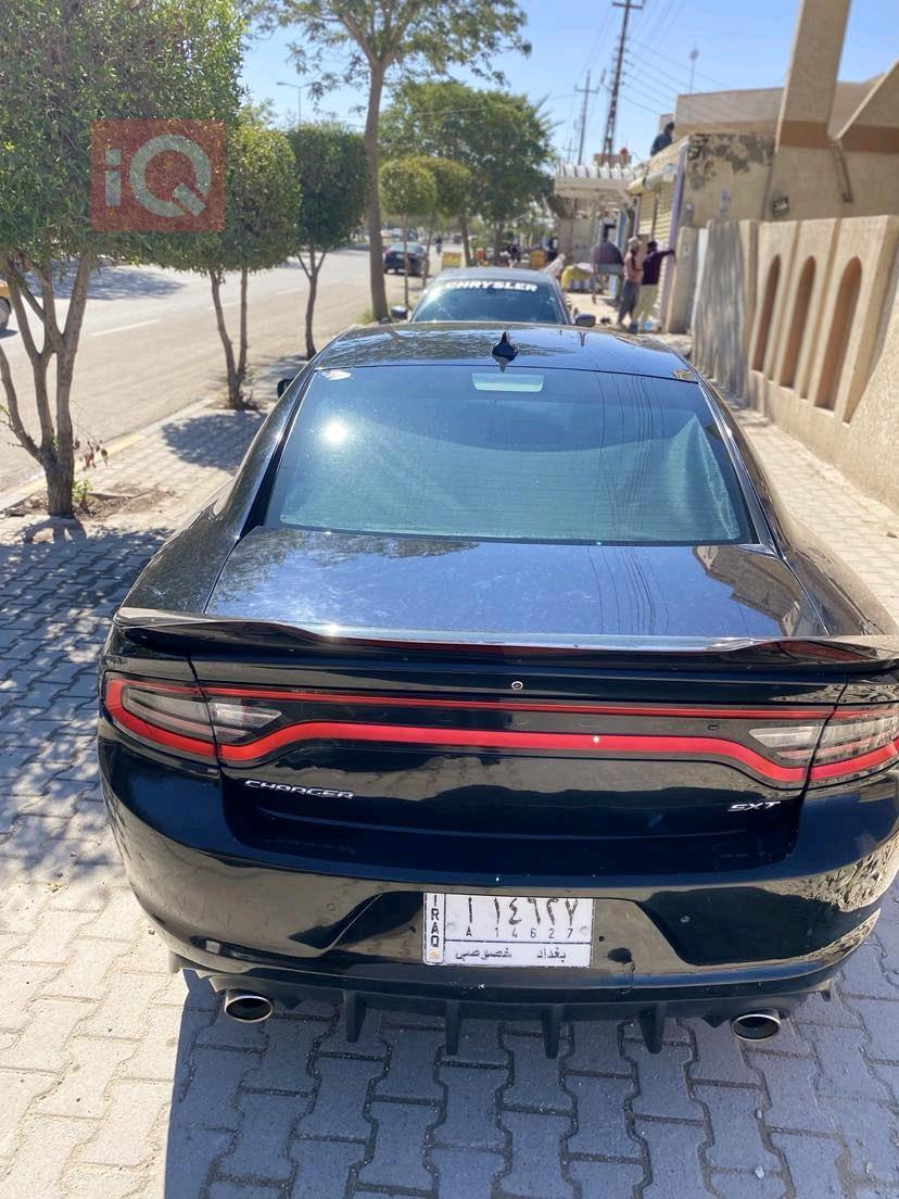دۆج چارجەر